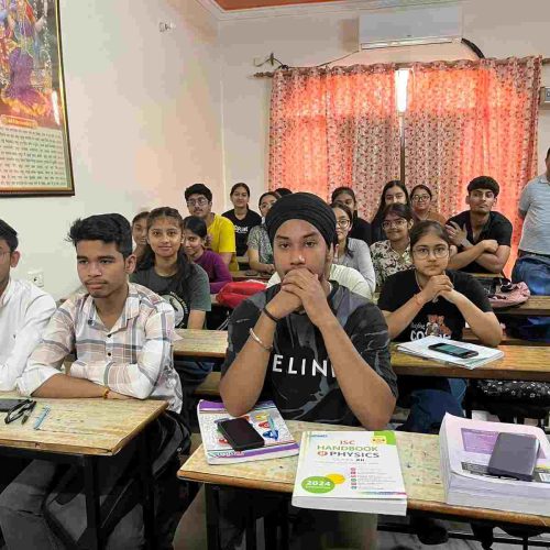 Government Inter College Government Inter College